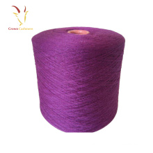 Cashmere Soft Sock Lang Yarn In Stock